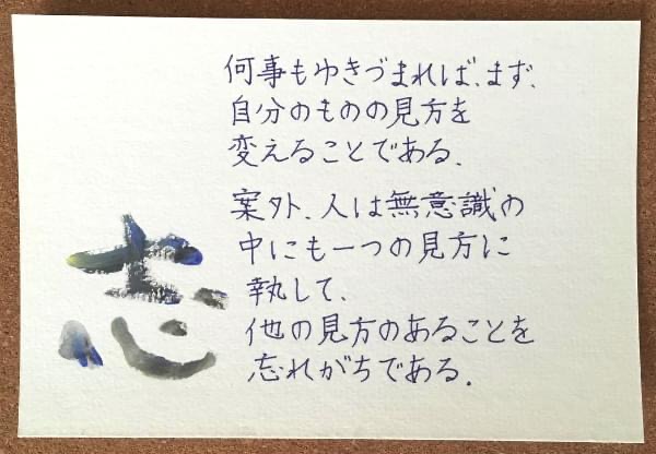 5F1771AE-F747-4C31-AE2F-85609B359487