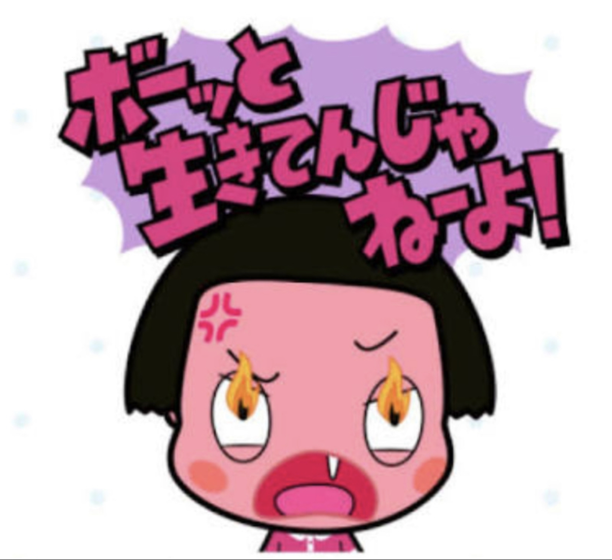 768FF275-7EC0-4CDC-9FFB-E56315BB8308