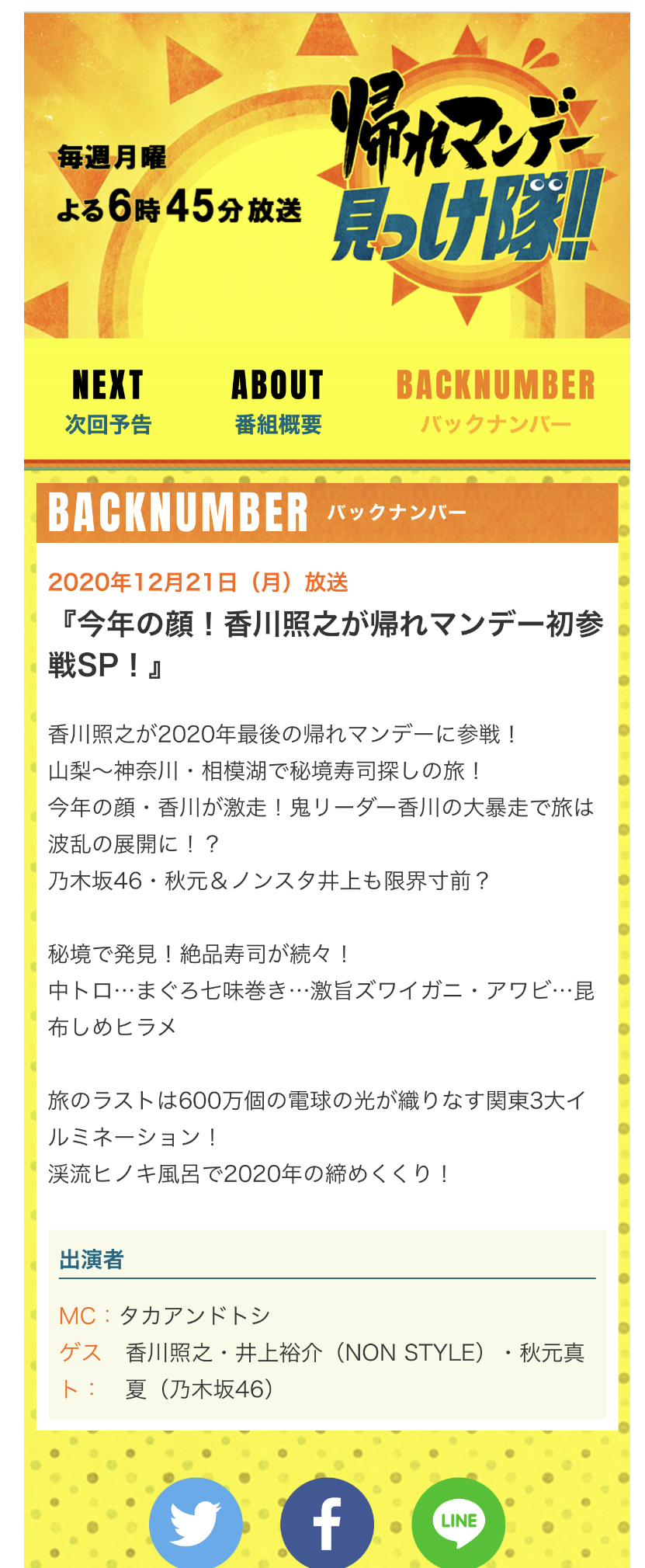 778762F7-D5ED-4F37-B626-9DD0FC8076CE