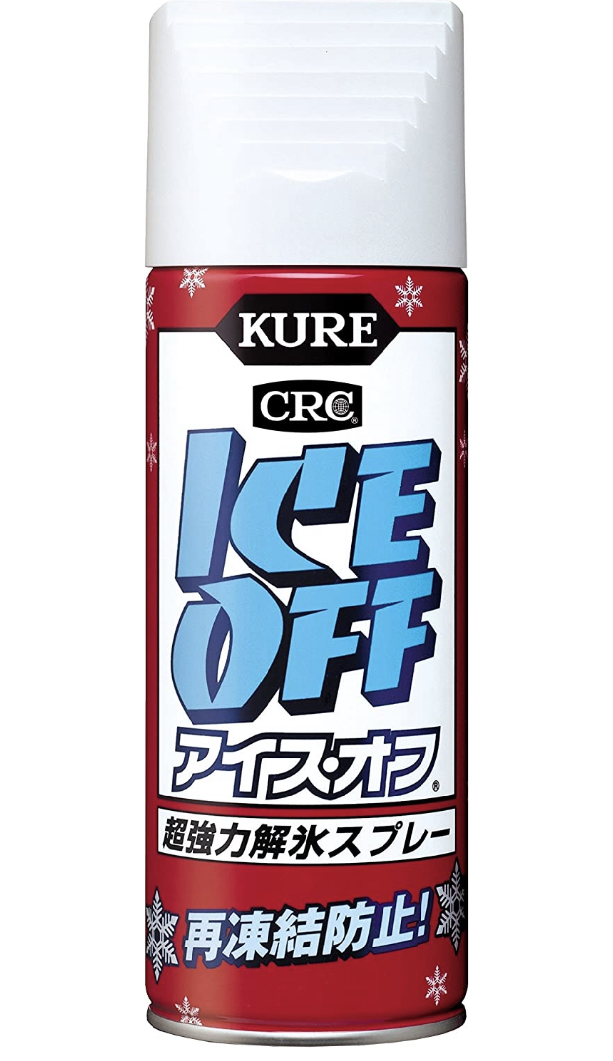 793370AC-9270-404D-85BB-3E4AE892992A