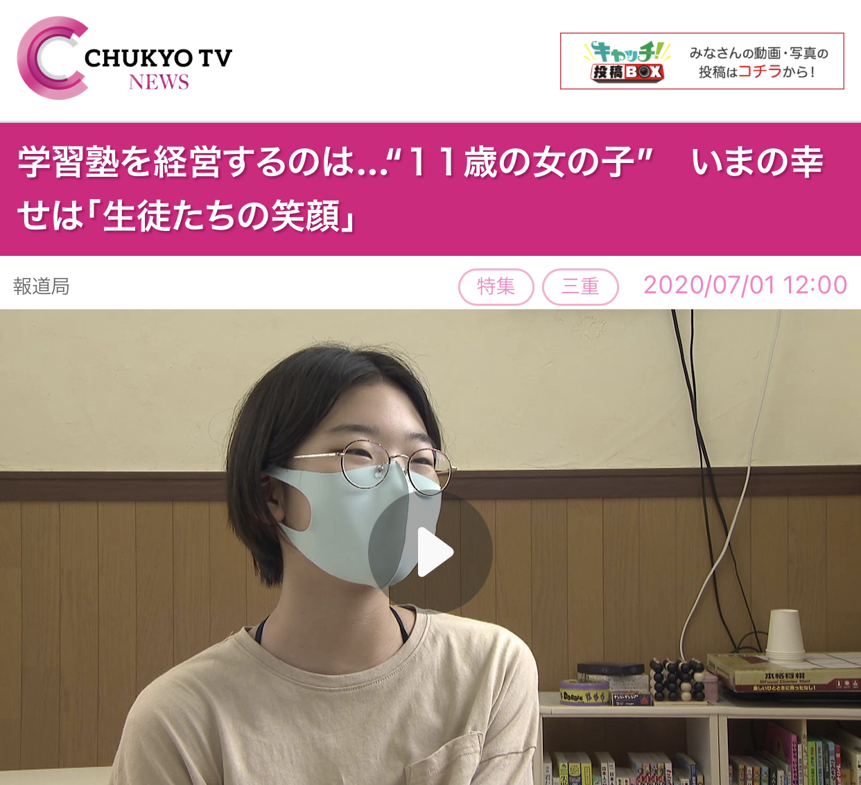 86ABA8BD-601E-4BC5-998E-5AB2E685B1F3