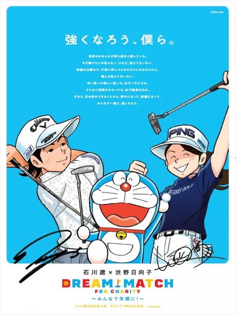 93050AAC-BB70-4883-B4CB-0C68D5368650