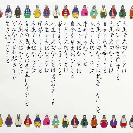 932CC733-5054-492F-9D40-436EAC820A4D