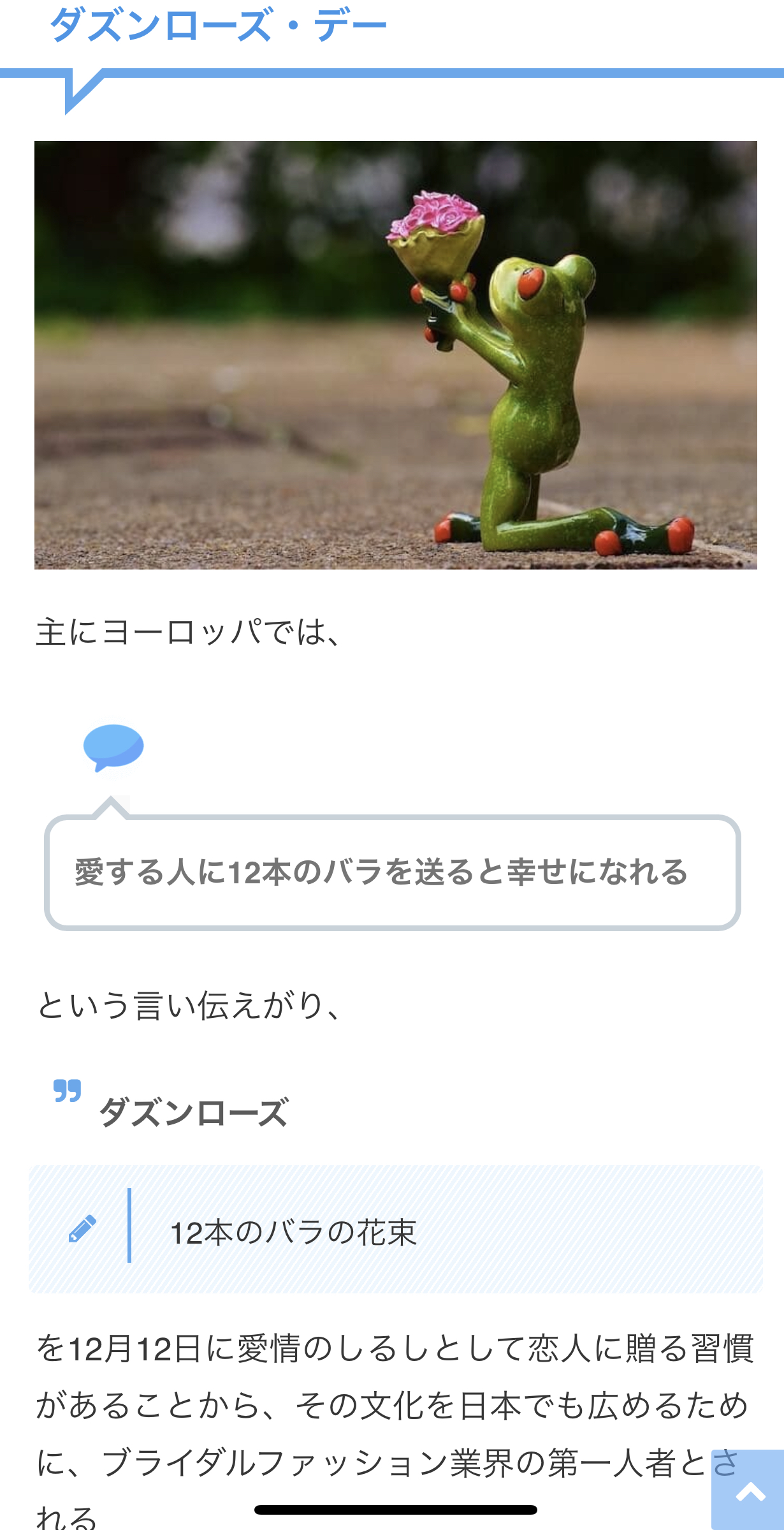 987AF89D-8170-4B6D-BC9F-42E5251E4E08