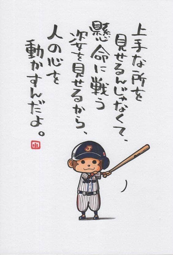 9BCAB4EA-AB1C-42AE-A2F7-3C2525A10891