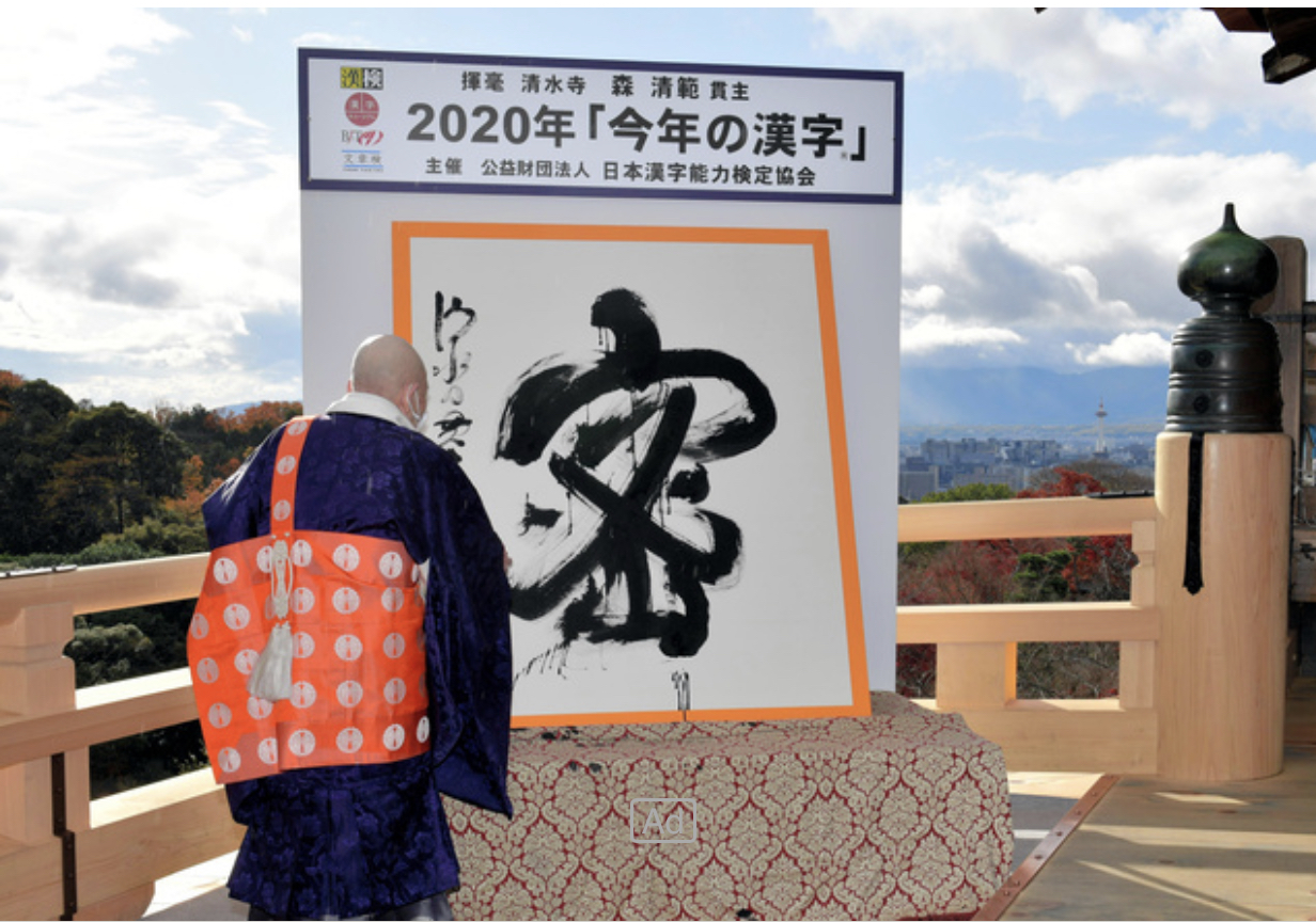 9FFA7D1C-799E-4E6D-9CFC-890F16D579EA