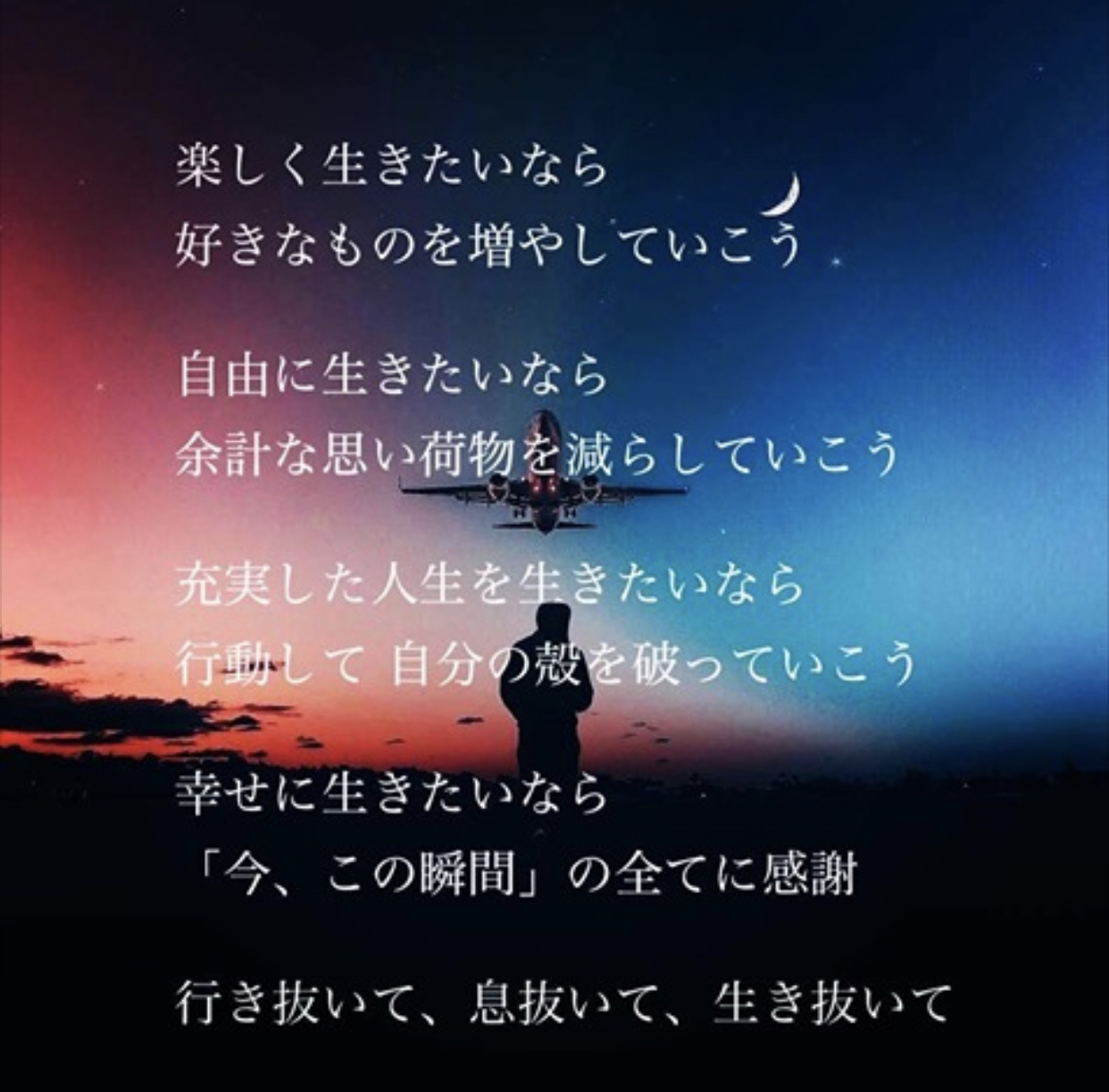 BA201F7B-B3F5-4B43-BFD2-4355A8D286A2