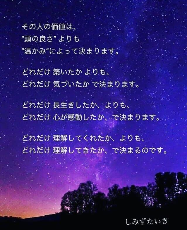 BC27A253-CB6F-4B03-BAB1-8B709BE70C0D