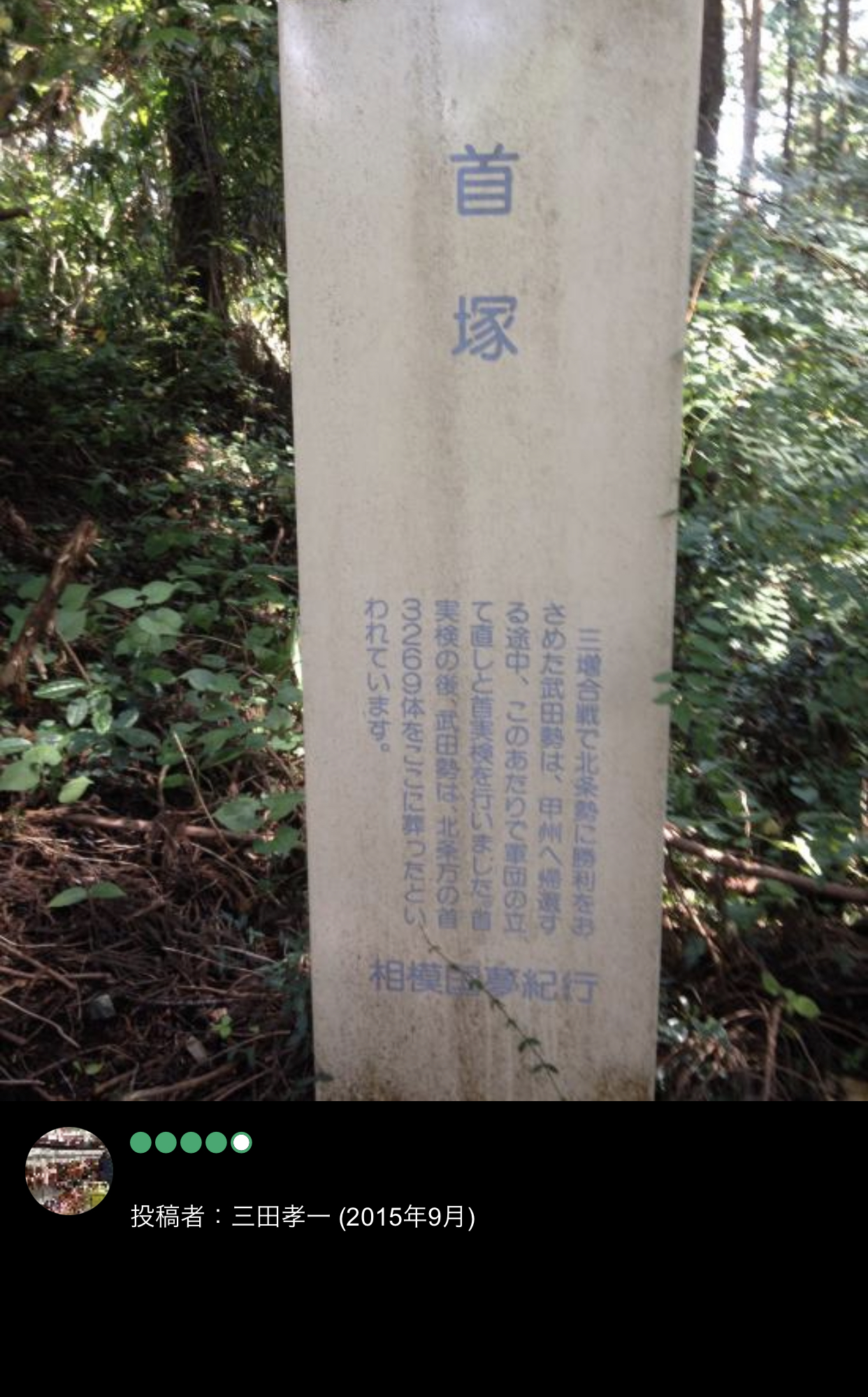 BFEB2009-99EB-4E81-8137-01789FC91674