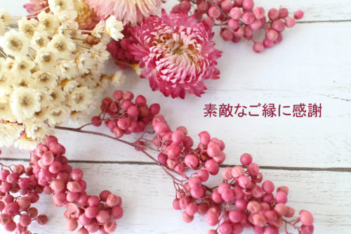 CCFA71AA-9F0D-41C5-8E76-EE53718A60BE