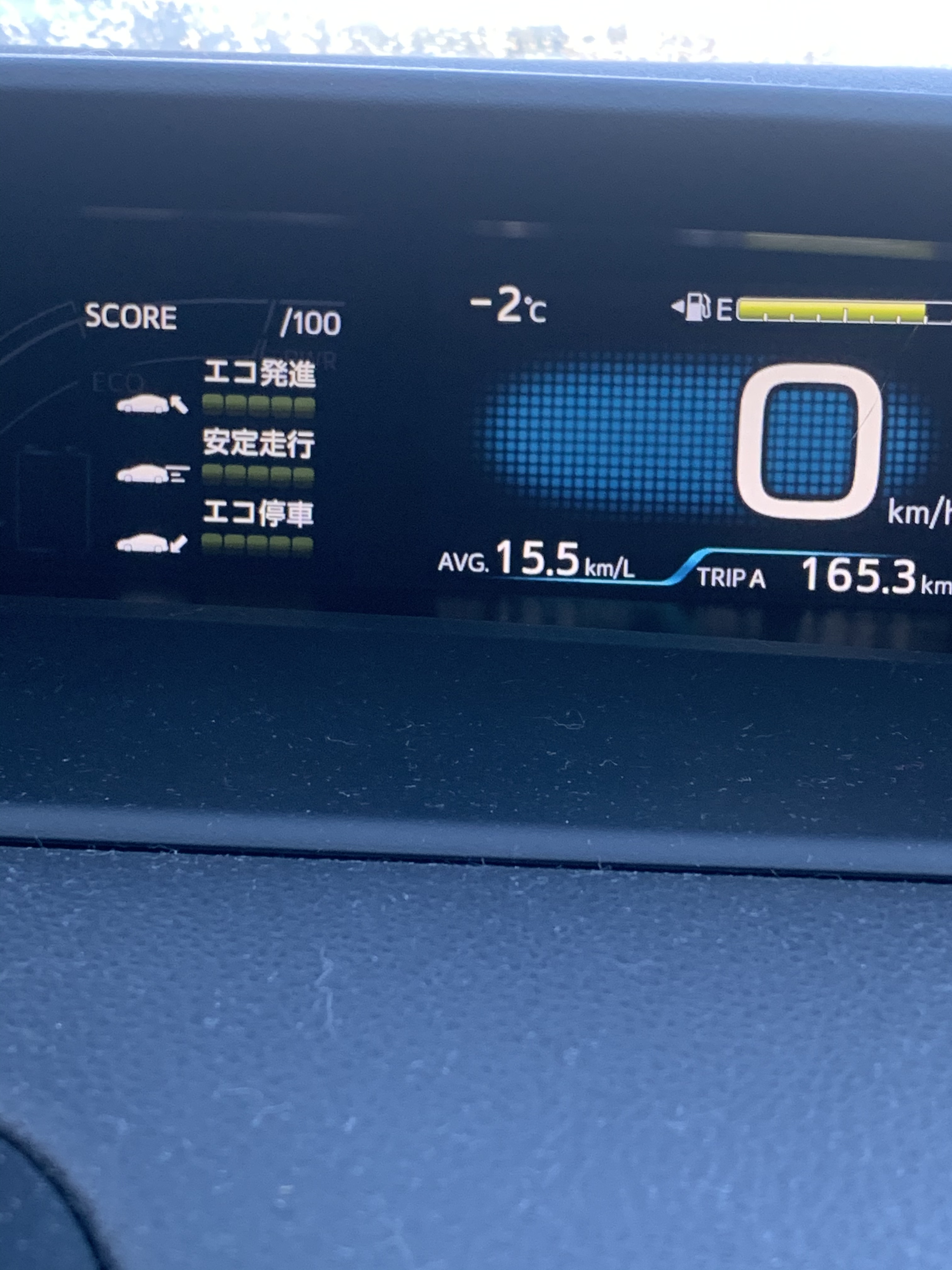 E2930980-D9DE-461C-86CF-093EEBE0A0AE