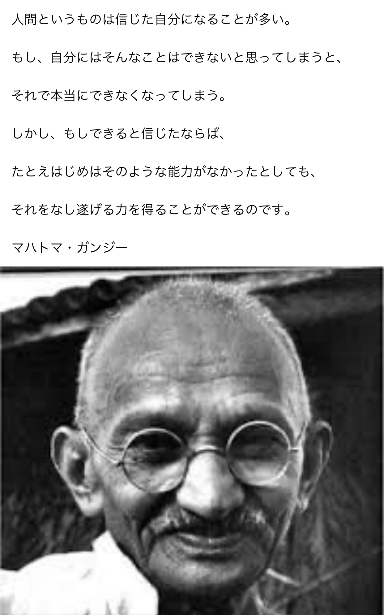 E500E305-DD06-4A9D-870D-E715A187FF65