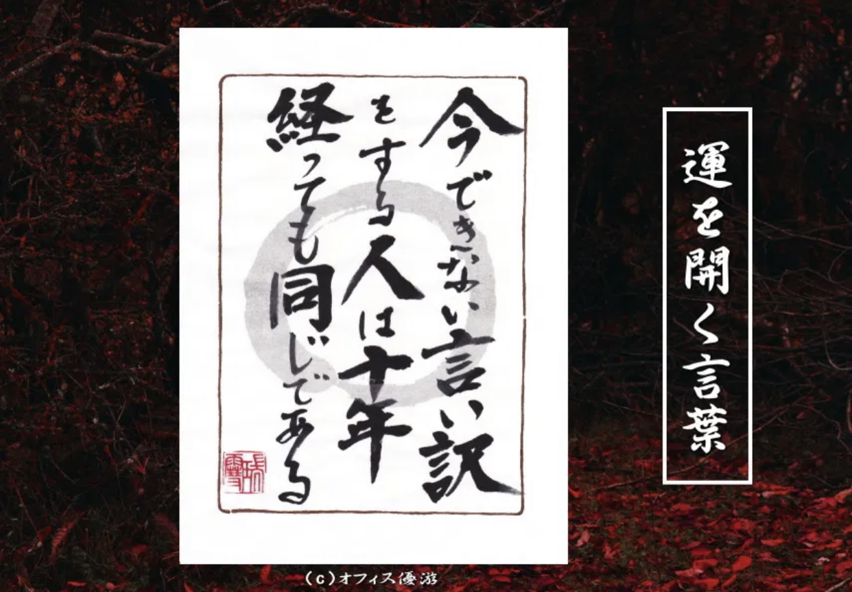 1110EE81-D7D3-47CD-A724-D0F7BE0590EB