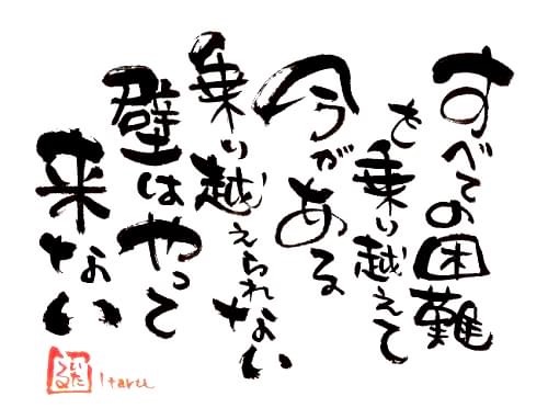 123387E5-29D8-4BA8-9A74-308291B2C809