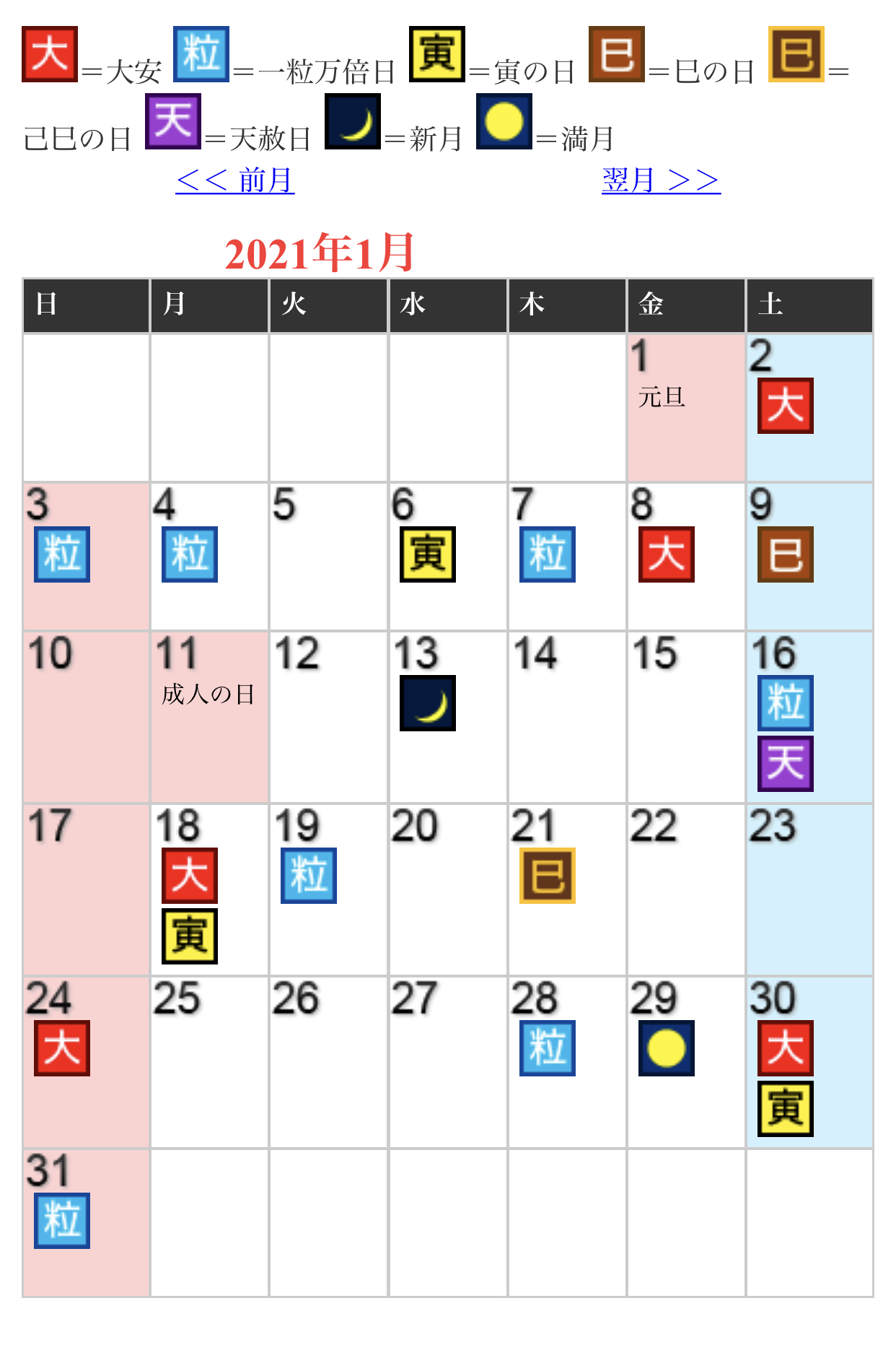 1649D70A-BB49-42DF-A14F-CF34E9E469F6