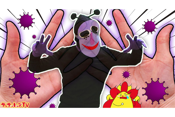 1B99DAED-626A-405E-811E-C240C1A0ED1F