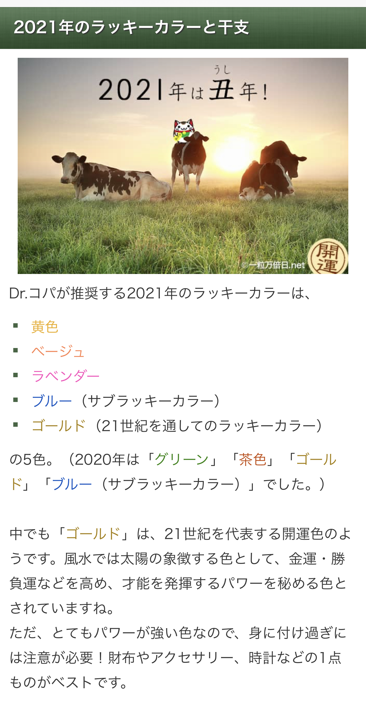 28BF8051-92D2-4728-A1FF-28137565061D