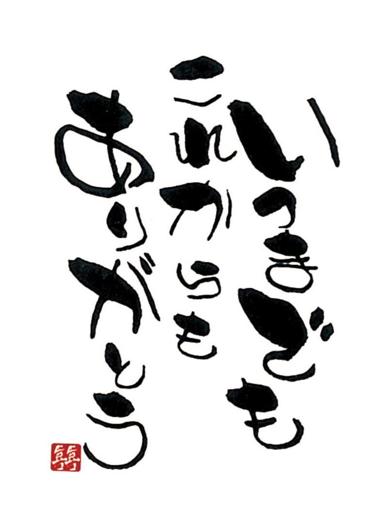 28D513D0-77C8-4219-93CA-3B1068663832