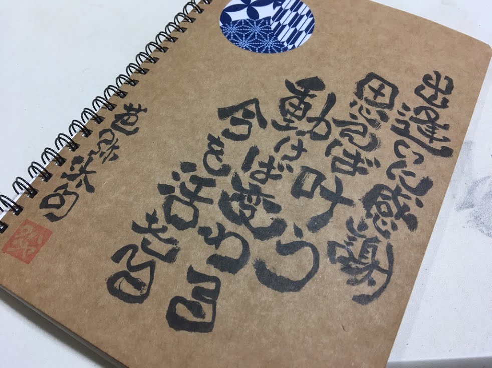 28FF9ECE-6809-46D7-9ABE-DF7A598411FF