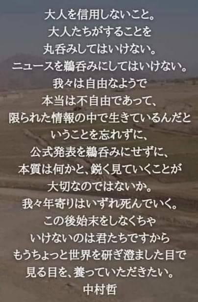 37C3C42C-348C-4302-8835-004B208EBAA1