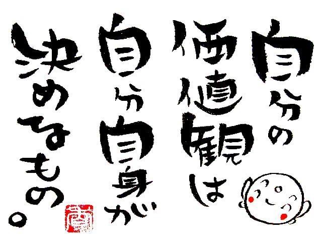 3A8D0132-14B7-4F28-B2A2-9C63EF174704