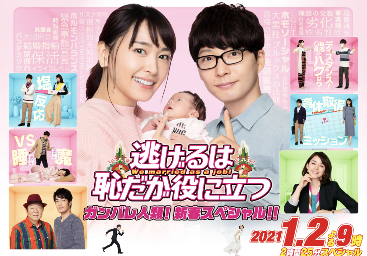 3BD04592-1882-4142-90FB-ACE9D3635AD0