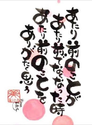 48A095C3-242B-4078-AD3C-56FAEEF83E06