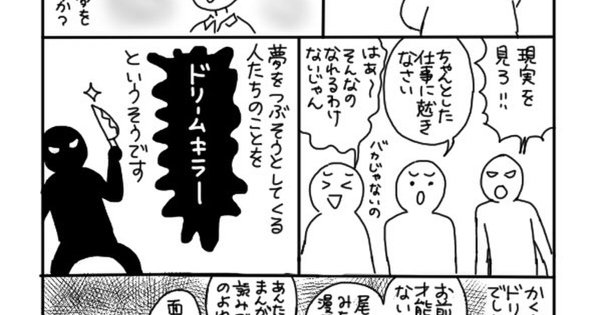 4B87AE9A-719C-4606-9D68-DF28272E1E7B