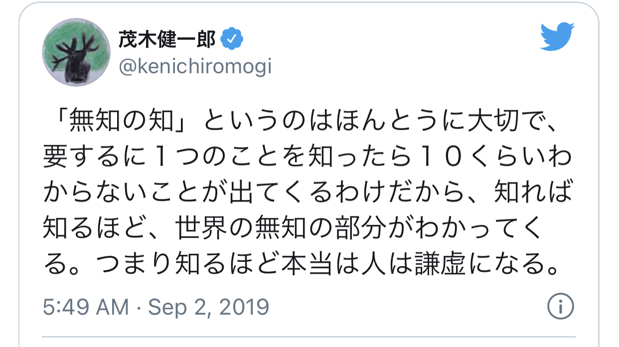 6527E9C1-42ED-426B-ACFA-A2BEF88D2E18