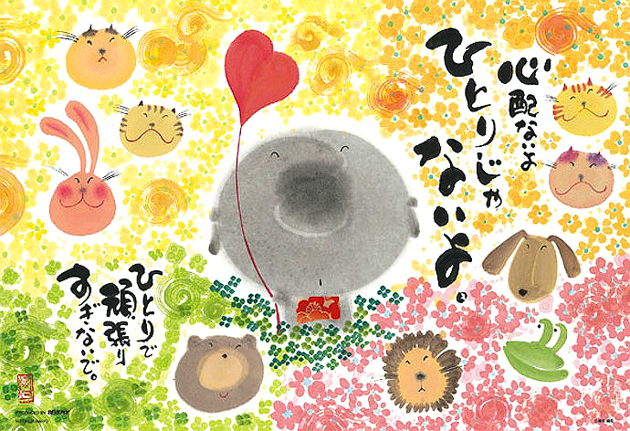 68AEA88B-B3D7-44D3-B21A-559089ED4836