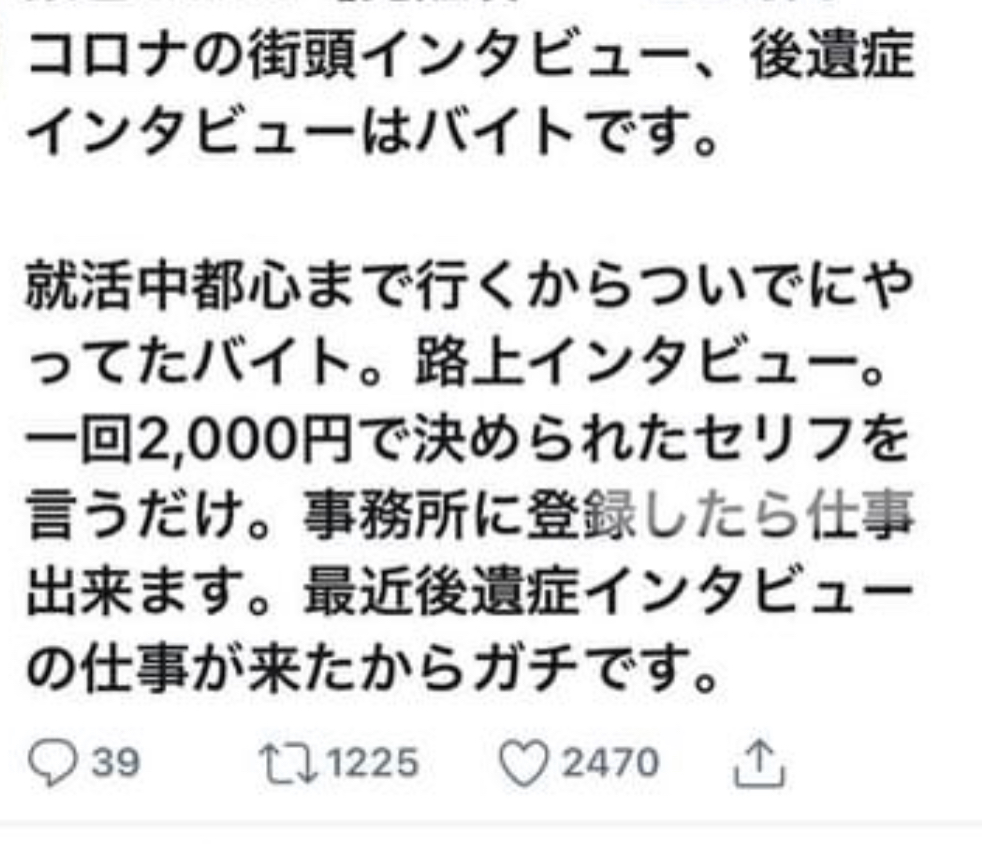 9573FE81-3C9C-41CF-AAA8-DF0889A64BC3