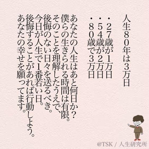 99D61283-CCE3-4C6A-ABBA-6DB496C44730