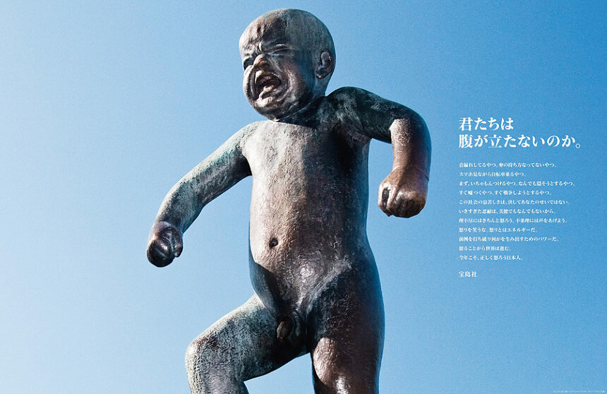 9EF44D90-75EB-4217-A336-43D2AC82CB10