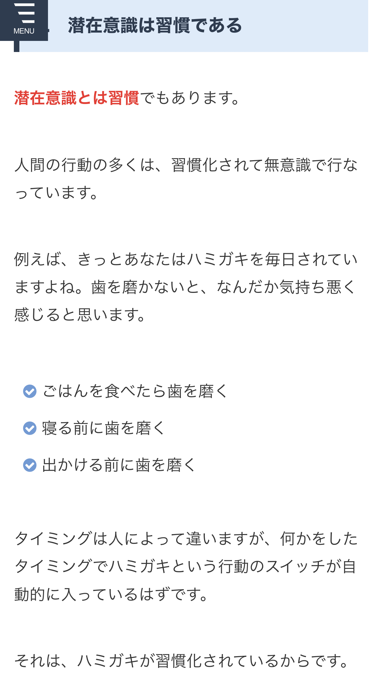 A9A4D457-F605-4CF8-B400-48CECA0ABA57