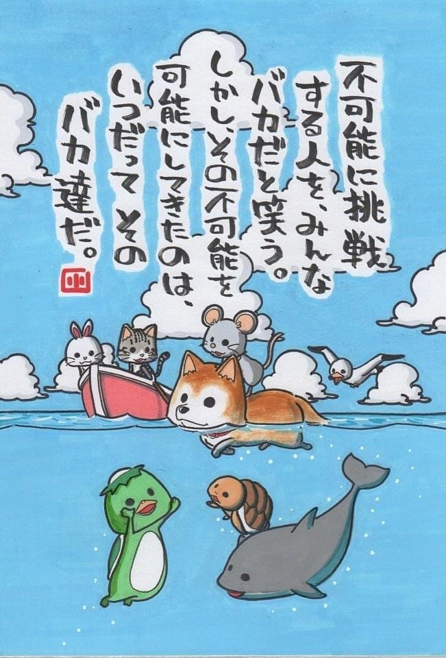 B378E6B8-F95B-42D5-972C-673E3BC56ABF