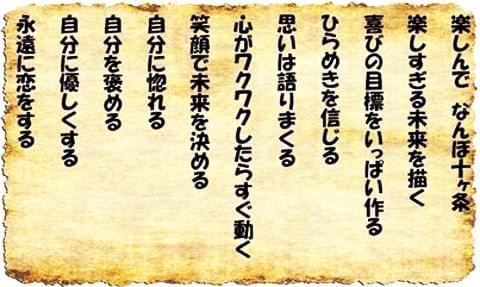 BA3DDE6D-88BA-45DD-81F7-050EA36C6D30