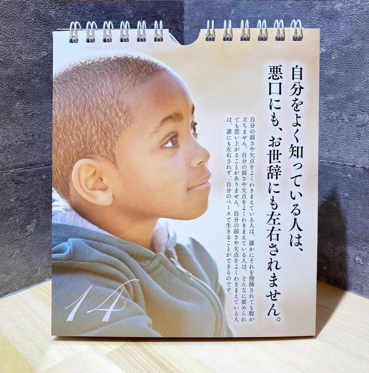 C26D42D9-CCB9-454F-B60F-EB2275D31A73