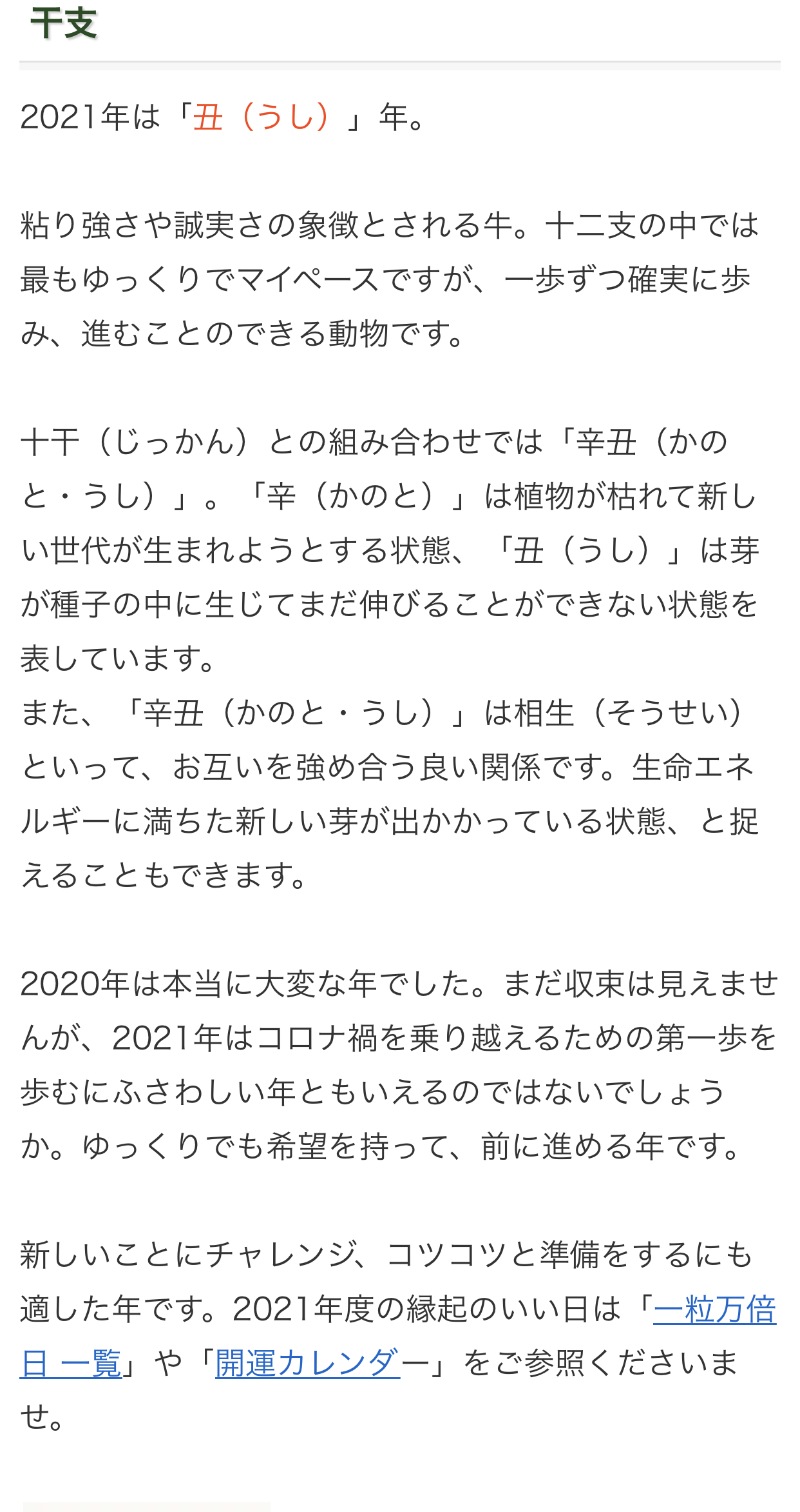 D323C7DB-64D5-4EE7-A796-8BF8FD6CC6C0