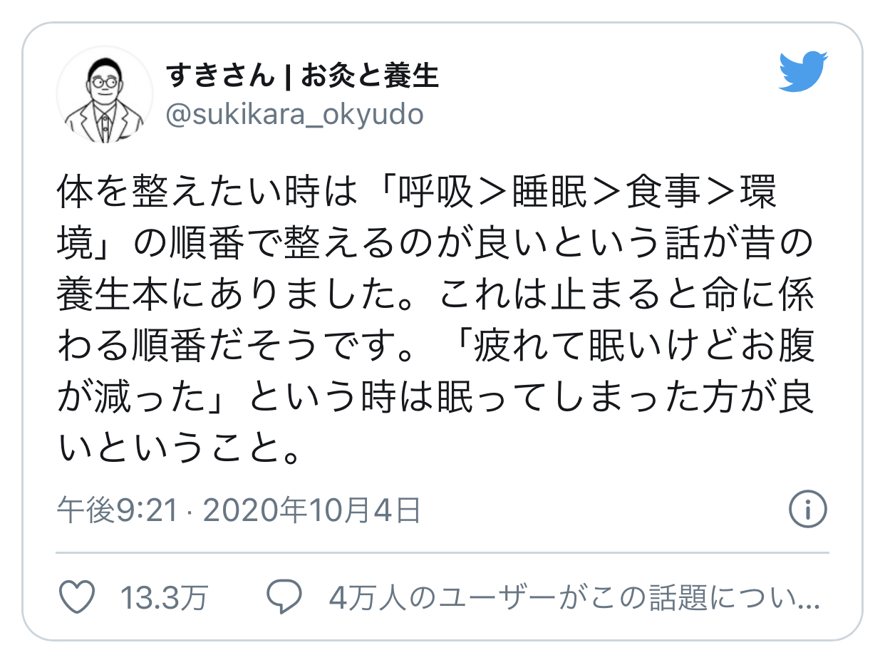 E03E043A-6105-47CA-B74D-AE0A357BC25D