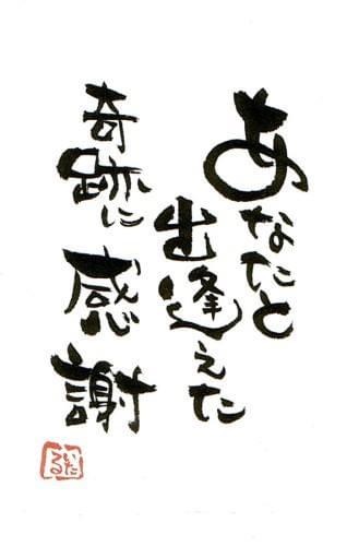 042B1028-AB68-4235-B2C9-1A776049EFA8