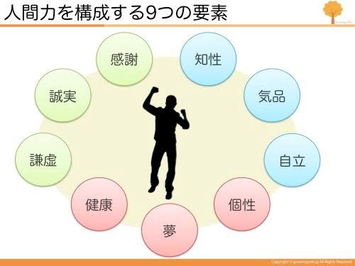 081B4CFC-1702-4236-A3A7-4E8E06A5C2EF