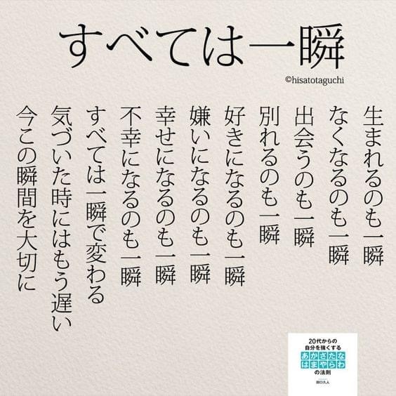 18A00B6E-387D-47F7-9DB3-18D1DD201B90