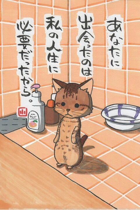 3BED7C20-C47E-4E1E-9B98-FEA61B886AAA