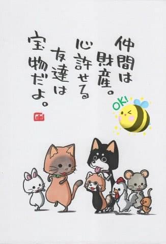 47FD43CD-9BC1-453D-90CD-BC68759BD1FA