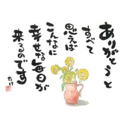 4D28A040-0C69-456B-B577-FC2743398C10