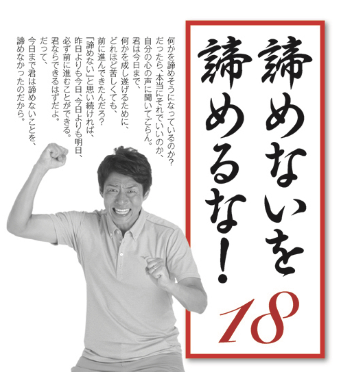 6BBBD1BF-5097-4F49-89D5-34535552002B