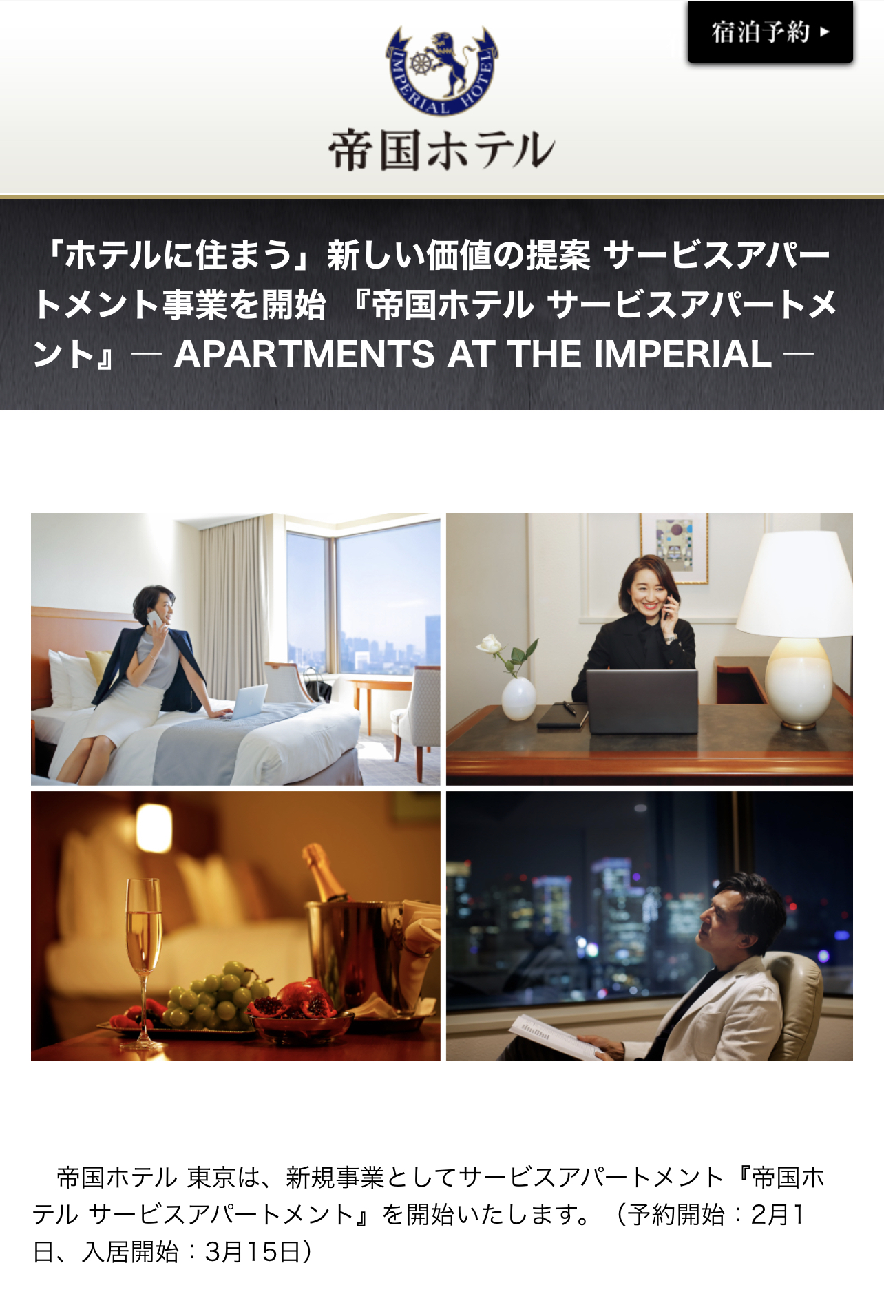 8435B99F-CB8E-4A78-8929-353AB6B560FE