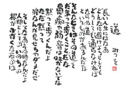 846B4C00-1701-467F-992C-072DAF43CC50