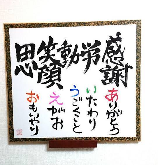 85B9A042-D442-4897-A1EF-CC21665CE3E2