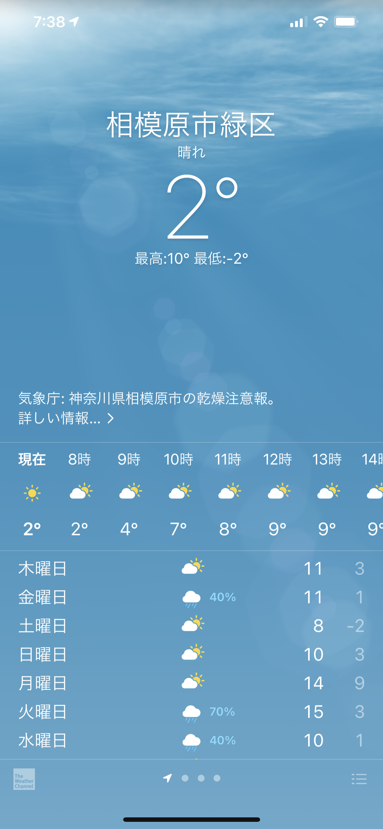 929A96DE-48E7-4E56-A63B-C3019A763C7A